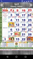 Giri Calendar - 2017 اسکرین شاٹ 1