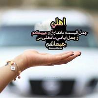 حالات بنات - Girls Status ảnh chụp màn hình 3