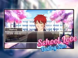 School Love Dating Sim capture d'écran 1