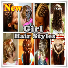 The Latest Girl Hair Styles आइकन