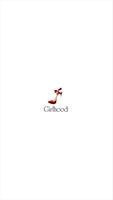 GIRLHOOD 海报