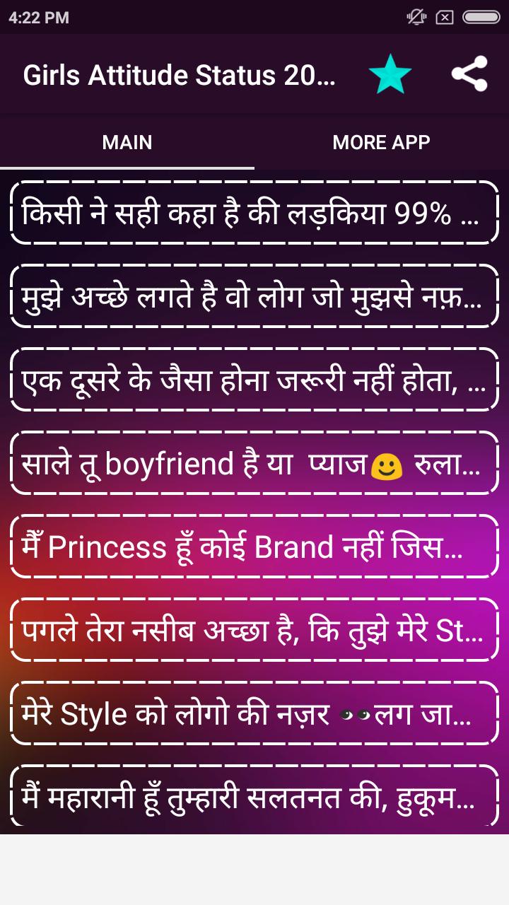 Girl Killer Attitude Status 2018 For Android Apk Download girl killer attitude status 2018 for