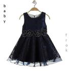 Icona Baby Frock Designs 2022-2023