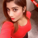 Desi Girls 2018 APK