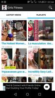 Female Fitness & Bodybuilding Screenshot 3