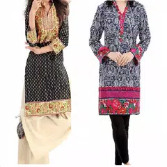 Salwar Kameez Designs 2016