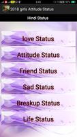Latest Attitude Status 2019 Screenshot 1