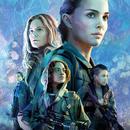 Annihilation Lock Screen APK