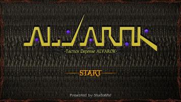 ALVAROK screenshot 1