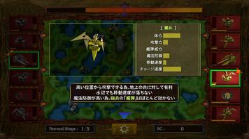 ALVAROK 截图 2