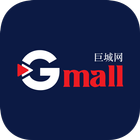 GMALL 巨城网 biểu tượng