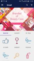GMALL 巨城网 bài đăng