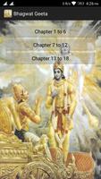 Bhagavad Gita in English captura de pantalla 1