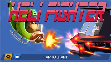 Heli Fighter โปสเตอร์