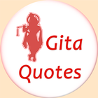 Gita Quotes in 5 language icon