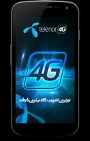 Telenor 4G постер