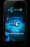 Telenor 4G پوسٹر