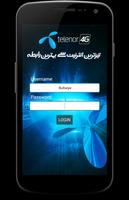 برنامه‌نما Telenor 4G عکس از صفحه