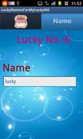 Lucky Names For My Lucky NO 截图 2