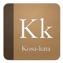 Kosakata (Arti, sinonim,  dll) APK