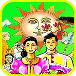 New Aurudu Litha 2015