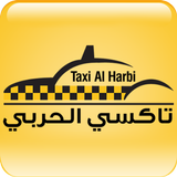 Taxi Al Harbi icon