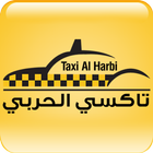 Taxi Al Harbi icono