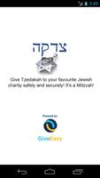 Tzedakah - donate to charity Cartaz