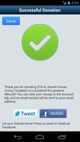 Tzedakah - donate to charity 스크린샷 3