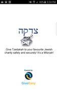 The Tzedakah App poster