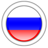 English-Russian Translator