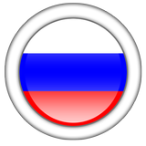 English-Russian Translator icône