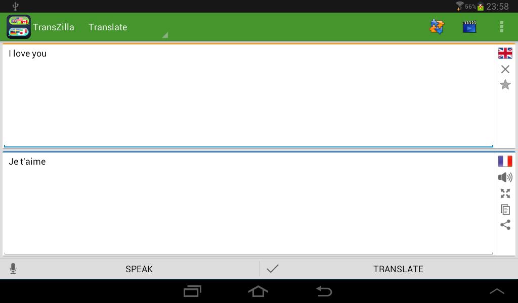 Чувашский голосовой переводчик. Voice chat Translate Pro APK.