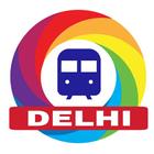 Delhi Metro 圖標