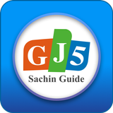 GJ5 Sachin Guide icône