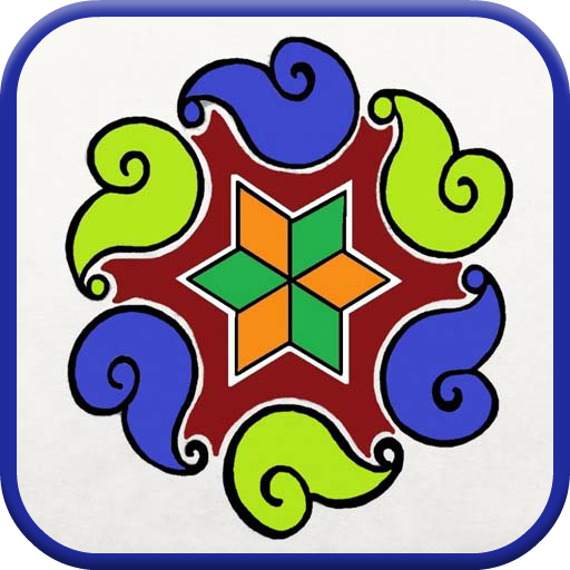 Rangoli Design