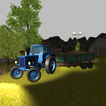 Night Tractor Parking 3D