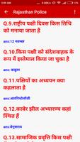 Rajasthan GK Online syot layar 3