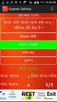 Gujarati Sahitya syot layar 2