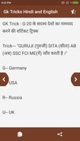 GK Tricks in Hindi 2018 syot layar 2