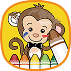 Enjoy Coloring icono