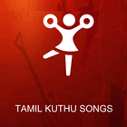 Tamil Kuthu Songs ícone