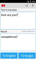 Kyrgyz English Translator постер