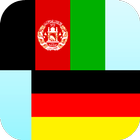 Pashto German Translator biểu tượng