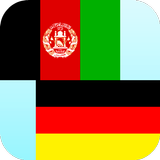 Pashto German Translator icône