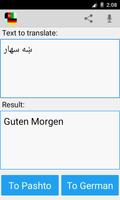 Pashto German Translator ảnh chụp màn hình 1