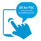 GK for PSC - Online Group Study أيقونة