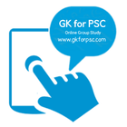 GK for PSC - Online Group Study icon