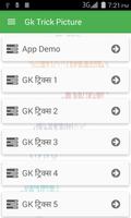 Gk Trick Picture bài đăng