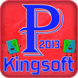 ”Learn Kingsoft 2013